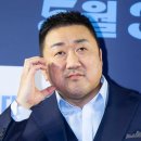 [단독] &#39;천만배우&#39; 마동석, 한반도 지키는 히어로된다..차기작은 &#39;트웰브&#39; 이미지