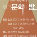 신협여행센터 이미지