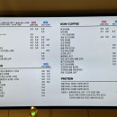 카페디아크