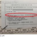 아이유피쉬몰