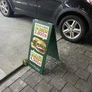 프랭크버거서원역점 이미지