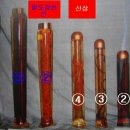 에이스PC카페 Daum카페