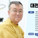 성모맑은눈안과의원 이미지