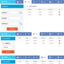 의료법인녹십자의료재단 이미지