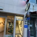 첵앤아웃호스텔 | 부산 중구 "첵앤아웃게스트하우스" 게하 파티, 숙소 찐 자세한 후기!!!