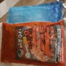 어쭈구리왕문어 구미점 이미지