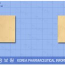 발기부전제 고든 안양 인덕원 코넬비뇨기과에서 처방받으세요. 발기부전약 , 발기부전처방 이미지