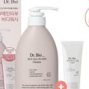 닥터워시 이미지