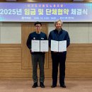 대구교통공사