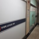 아이센타 이미지