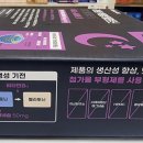 현대메디칼약국 이미지