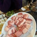여로식육식당