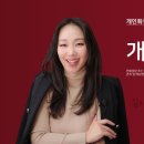 김애니법무사사무소