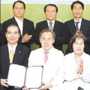 나사렛의료재단나사렛국제병원 이미지