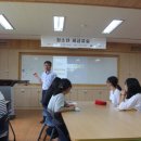 사량중학교 이미지