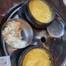 뚱이참숯구이(언양) 이미지