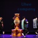유희컴퍼니