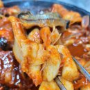 매콤아구찜 이미지