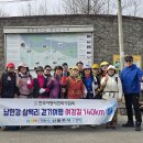 여강길(2코스 세물머리길) 이미지