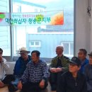 중평리 경로당 이미지
