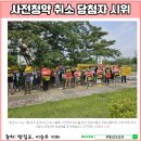B34-2 이미지