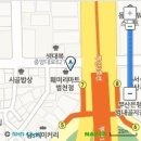 미색단장 네이버블로그