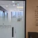 디엠씨서울치과의원 이미지