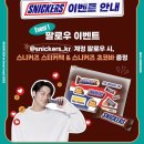 세븐일레븐 신촌3호점 이미지