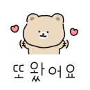 나인당구장 이미지