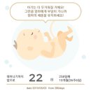 약손풋샵 - 동구 명덕3길 32 | 약손풋샵