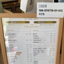 커피볶는시골커피초읍대공원점 네이버블로그
