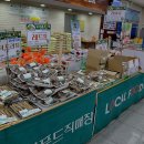 순로컬푸드 이미지