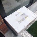 UR(목포시)-[산정로]-상-9 | 해산물 밴드 바다짱에서 온 기가 막힌 홍어와 행복한 가족의 한 때