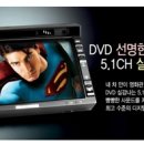 매직카플러스 이미지