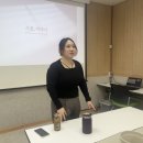 건강힐링센터_강의실 | 광주시건강가정복지센터 식물키우기 힐링프로그램 출강 후기