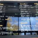 오프투팜 이미지
