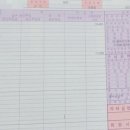 강경훈소아과의원 | 임산부 백일해(Tdap) 예방접종 부작용/비용 - 저렴하게 접종하기!