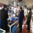 여수수산시장 이미지