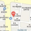 박경철외과의원 이미지