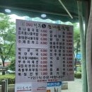24시전주명가콩나물국밥 이미지