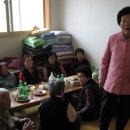 기동리 마을회관 이미지