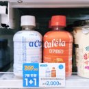 세븐일레븐부천문화회관점 이미지