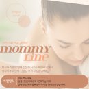 💖인천💖 산전산후 케어에 관심있으신 테라피스트추가모집중^^ 이미지