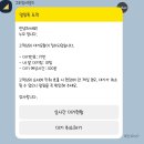 카페누모 | 신세계 강남 누모 팝업 후기 (21개월 아기 동반)
