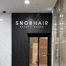 CU 포항효자점 이미지