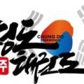 청도태권도장 이미지