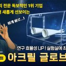 ㈜심플라인 이미지