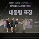 주식회사 에이엠티코리아 이미지