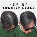 빌리컴퍼니