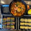 연이네김밥 이미지